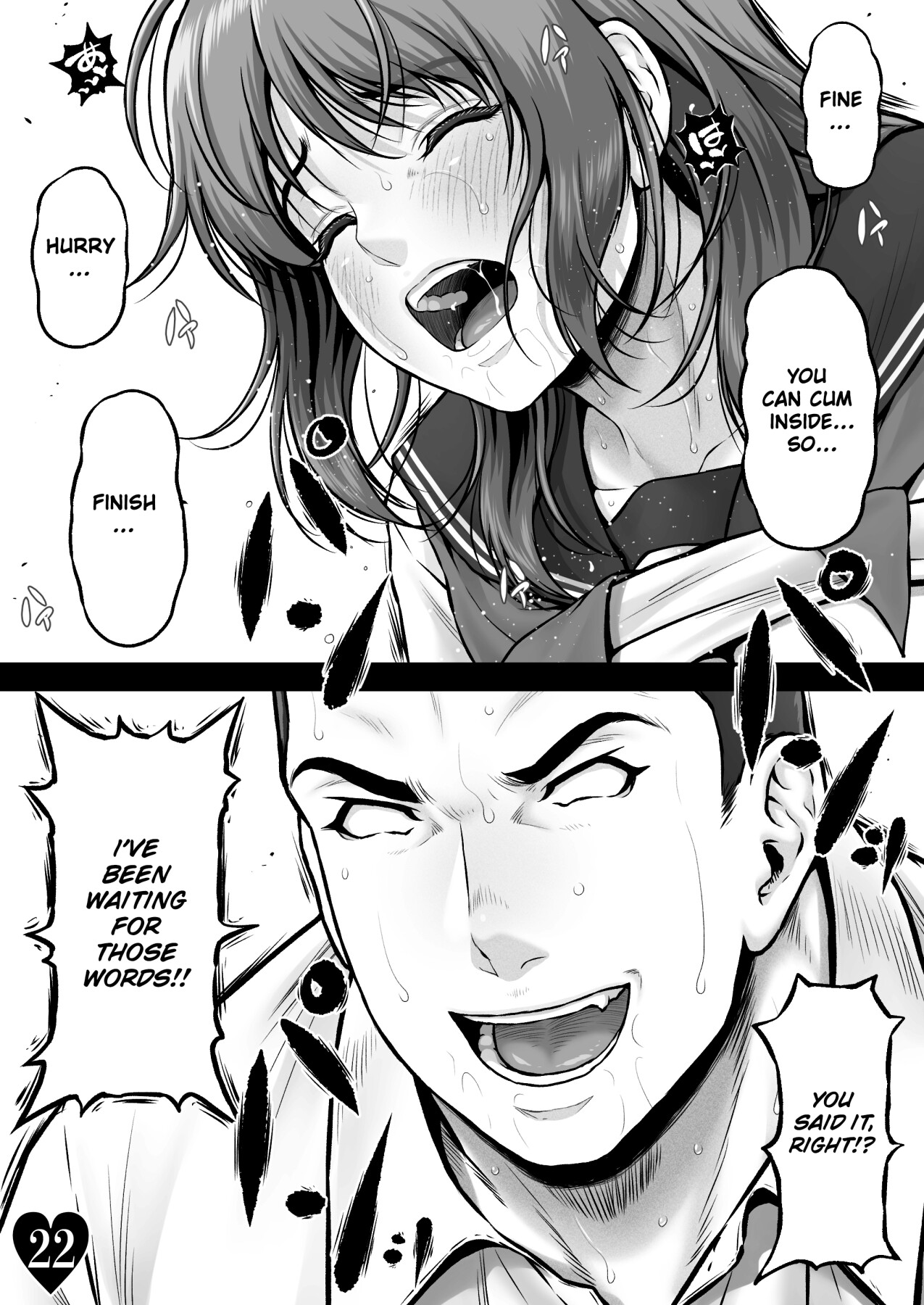 Hentai Manga Comic-YU CRISIS ~The Perfect Body, Fallen~-Read-24